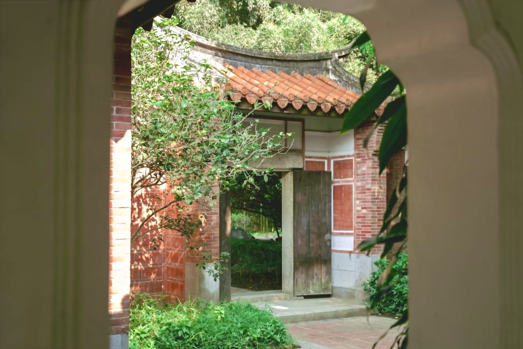 內院